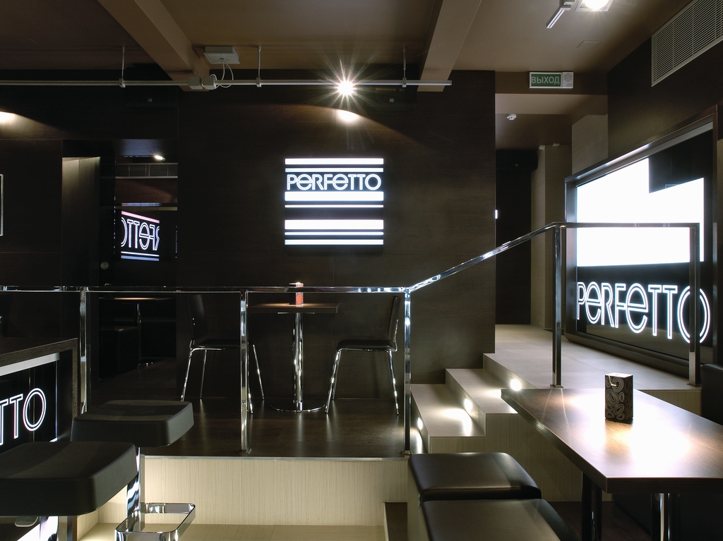 Ресторан Perfetto – Ateya.by