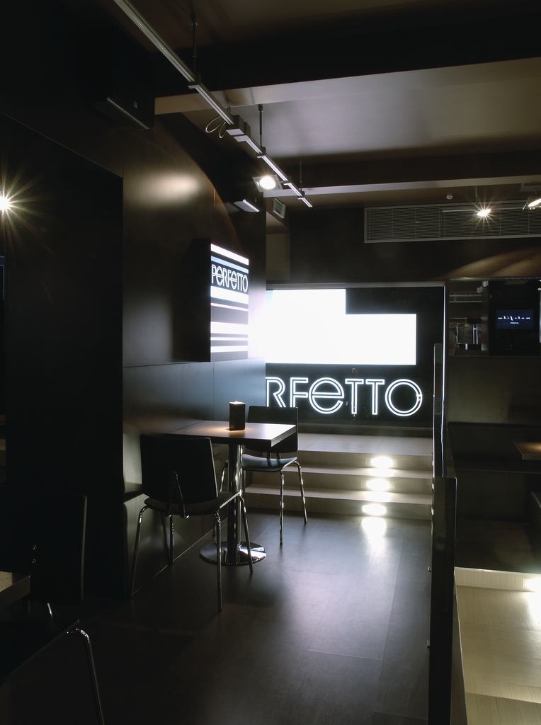 Ресторан Perfetto